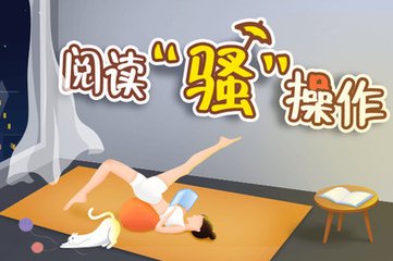 菲律宾非法劳工会被遣返吗(非法务工的严重后果)